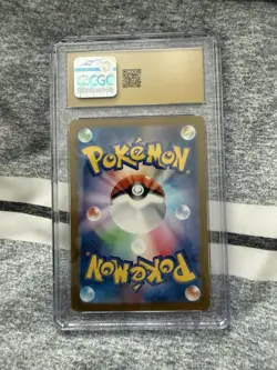 CGC 10 Pristine Hisuian Growlithe 075/066 AR Art Rare Crimson Haze sv5a Pokemon - Image 2
