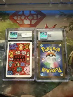 Pokemon Graded Slab Lot Of 2 636996769739 - Image 2