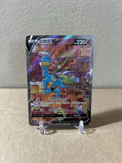 Pokemon Time Gazer S10D Machamp V Alt Art 073/067 KOREAN NM (US SELLER) - Image 1