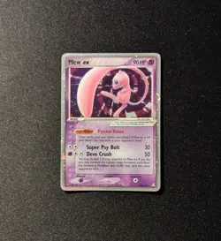 Pokemon EX HOLON PHANTOMS - #100/110 Mew ex - Ultra Rare Holo - ENG - SWIRL - HP - Image 3