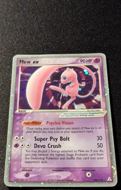Pokemon EX HOLON PHANTOMS - #100/110 Mew ex - Ultra Rare Holo - ENG - SWIRL - HP - Image 4
