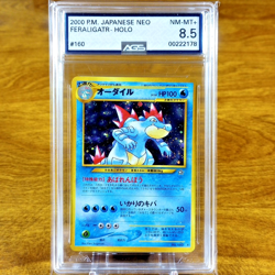 Pokemon Japanese Neo Genesis Feraligatr 160 AGS NM-MT+ 8.5 Holo Rare 2000 - Image 1