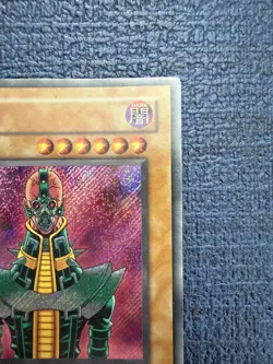 Yugioh Jinzo BPT-011, Secret Rare, Moderately Played - Image 5