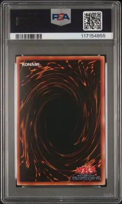 Yu-Gi-Oh 2000 Launcher Spider Original Art Japanese PSA 9 GRADED MINT LOW POP 14 - Image 5