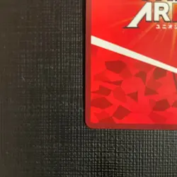 UNION ARENA Evangelion Rei Ayanami UA44BT/EVA-1-005SR ☆☆ JP NM 10/4 - Image 5