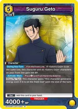 Suguru Geto Foil - UEX02BT/JJK-2-003 NM - Union Arena - Image 1