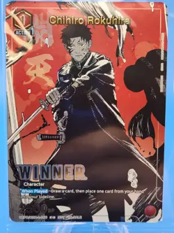 Kagurabachi Chihiro Rokuhira Winner Foil - UEPR /KGR-1-056 NM - Union Arena NM - Image 1