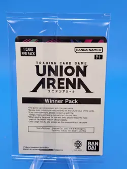 Kagurabachi Chihiro Rokuhira Winner Foil - UEPR /KGR-1-056 NM - Union Arena NM - Image 2