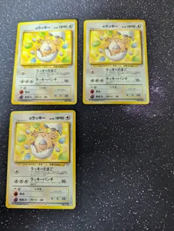 x3Chansey Pokemon Card Japanese No.113 Gym 2 Challenge - heavy dmg, read descrip - Image 1