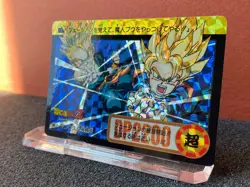 Bandai 1994 Dragon Ball Z Collectable CCG Prism Insert Card Goten Trunks 168 - Image 2