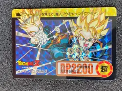 Bandai 1994 Dragon Ball Z Collectable CCG Prism Insert Card Goten Trunks 168 - Image 5