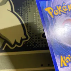 Psyduck 33/149 - Boundaries Crossed Reverse Holo MP Pokemon Card - Image 5