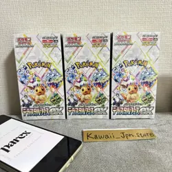 Pokemon Terastal Festival ex sv9a Booster 3Box Trading Card Game Japanese - Image 1