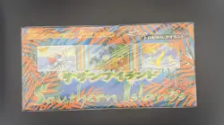 Pokemon Southern Islands TROPICAL ISLAND - SEA Sealed Japanese 3 Card Set 1998 - Image 2