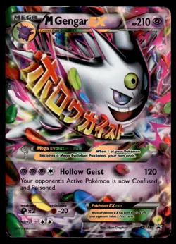 2016 XY, Promos - XY Promos M Gengar-EX Mega/Promo #XY166 - Image 1