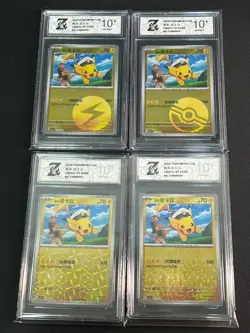 Chinese Exclusive Gem. 1 Captain Pikachu Pokemon Merchandise Bundle Grade 10 - Image 1