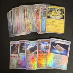 Pokemon TCG Korean Holo Mixed Lot - Image 1