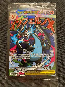 Mega Charizard X ex & Oricorio EX- MEP023/24 UPC Special Promo Pokemon - Sealed - Image 1