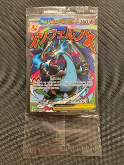 Mega Charizard X ex & Oricorio EX- MEP023/24 UPC Special Promo Pokemon - Sealed - Image 2