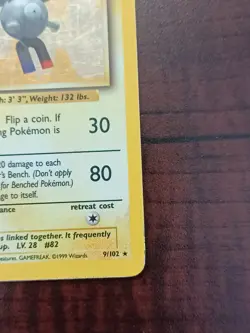 Pokemon TCG Magneton Base Set 9/102 Holo Unlimited Holo Rare - Image 3