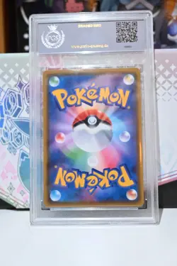 POKEMON 2020 PIKACHU VMAX VIVID VOLTAGE JAPAN #031/100 PGS 9 MINT NO PSA BGS CGC - Image 3