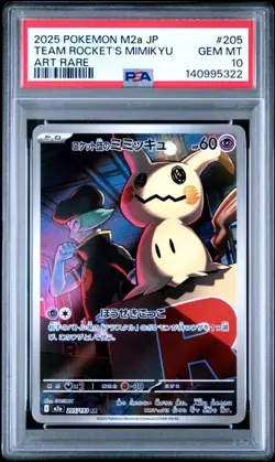 2025 POKEMON JPN M2a-MEGA DREAM ex #205 TEAM ROCKET'S MIMIKYU PSA 10 (322 - Image 1