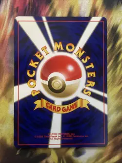 (JP) Wooper No. 194 - Gold, Silver, to a New World Common - Pokemon TCG - Image 2