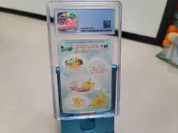 Pokemon 1998 Pikachu Togepi Bandai Sealdass Fancy Graffiti #24 CGC 9.5 T8544 - Image 4