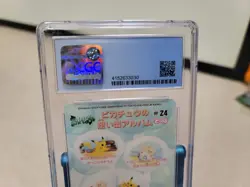 Pokemon 1998 Pikachu Togepi Bandai Sealdass Fancy Graffiti #24 CGC 9.5 T8544 - Image 5