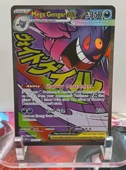 Mega Gengar ex 269/217 Pokemon Ascended Heroes Holo Mega Attack Rare NEAR MINT - Image 1