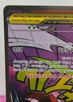 Mega Gengar ex 269/217 Pokemon Ascended Heroes Holo Mega Attack Rare NEAR MINT - Image 4