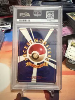 1999 POKEMON JPN VENDING MASAKI PROMO #68 MACHAMP-HOLO PSA 6 - Image 2