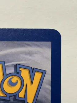Pokemon TCG N Trainer Ultra Rare Full Art 101/101 Noble Victories 2011 CRISPY - Image 4