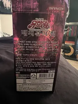 Konami Yu-Gi-Oh! Magicians Force Booster Box - 38 Pack 639015074111 - Image 2