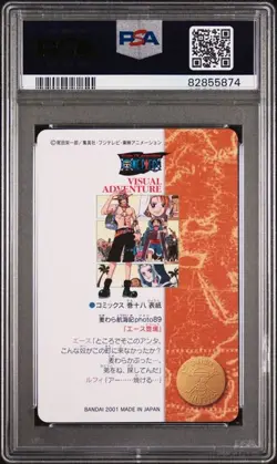 PSA 9 Luffy Ace Nami Vivi One Piece Visual Adventure #144 Bandai Carddass - Image 2