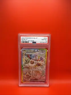 2024 Pokemon SV8a JP Eevee EX Special Art Rare Card 223 PSA GEM MT 10 - Image 1