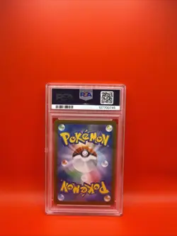 2024 Pokemon SV8a JP Eevee EX Special Art Rare Card 223 PSA GEM MT 10 - Image 2