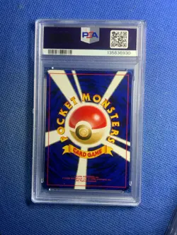 2000 Pokemon P.M. Japanese Neo 2 ESPEON Holo Foil Card #196 PSA 8 NM-MT - Image 2