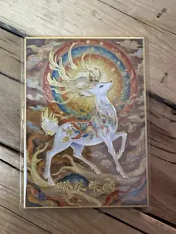 One Piece CCG Boa Hancock Metal Card - Surfer Catch A Wave - Image 2