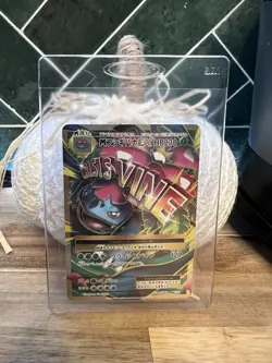 Pokemon Mega Venusaur EX Card 230 HP, Crisis Vine Ability - Image 1