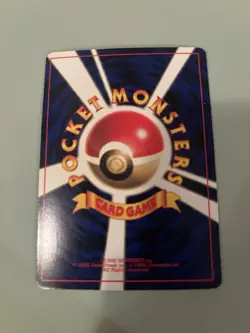 Mew Glossy No 151 Pokemon Japanese CD Promo Vending Series Vintage Card TCG RARE - Image 2