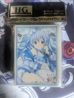 Bushiroad Card Sleeve Collection Is the order a rabbitU BLOOM "Chino" - Image 1