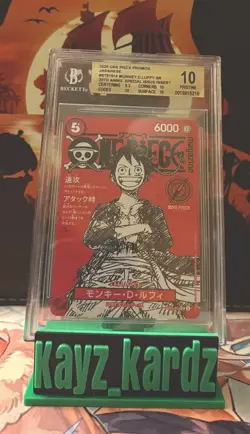 Monkey D. Luffy ST21-014 One Piece Card Japanese 2025 Jump Mag BGS 10 Pristine - Image 1