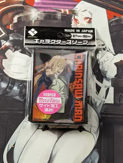 Broccoli Character Sleeve Chainsaw Man "Power" Pack Card Sleeves TCG - Image 1