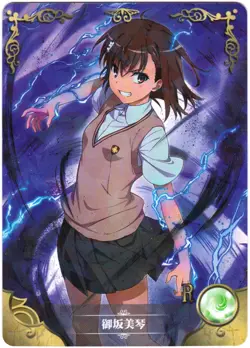 Goddess Story card - R - Misaka Mikoto - A Certain Magical Index - NS-2M10R-0 - Image 1