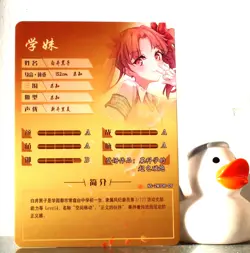 Goddess Story card - R - Kuroko Shirai - A Certain Magical Index - NS-2M10R-09 - Image 4