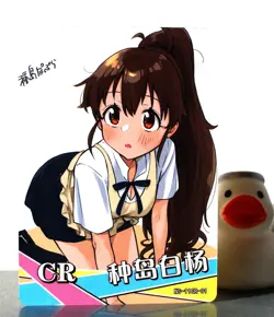 Goddess Story TCG card - Popura Taneshima - Working!! - CR - NS-11CR-01 waifu - Image 4