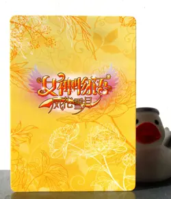 Goddess Story TCG card - Popura Taneshima - Working!! - CR - NS-11CR-01 waifu - Image 5