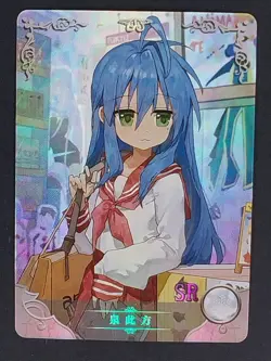 Konata Izumi Goddess Story Waifu Anime Trading Card SR Lucky Star - Image 1