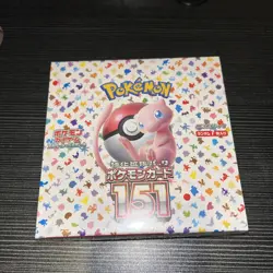 Pokemon 151 Japanese Booster Box Sealed And New 36 packs per box - Image 1